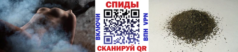 БУТИРАТ 99%  Первомайск 
