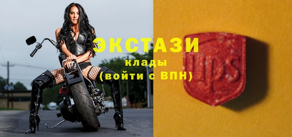 2c-b Сатка