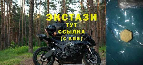 дживик Вязники