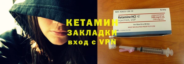 дурь Гатчина