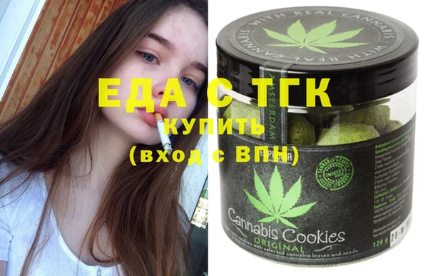 твердый Семёнов