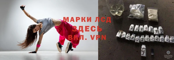 ECSTASY Волосово