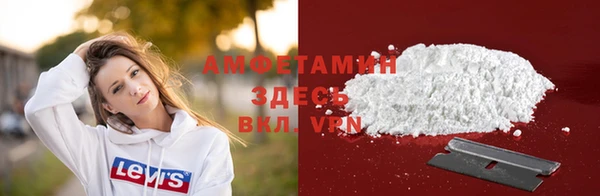 круглые Сосновка