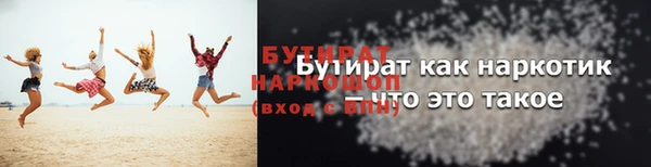 твердый Семёнов
