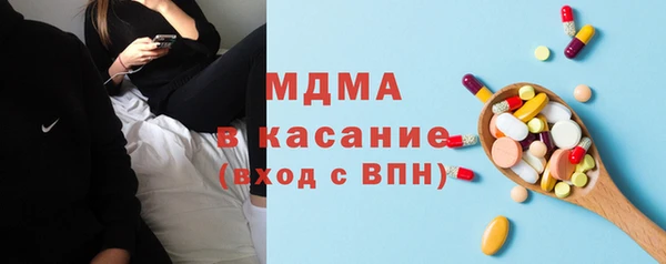 ALPHA PVP Саяногорск