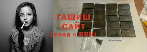 дживик Вязники