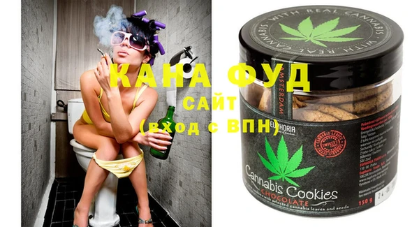 твердый Семёнов