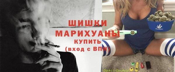 мефедрон мука Семилуки